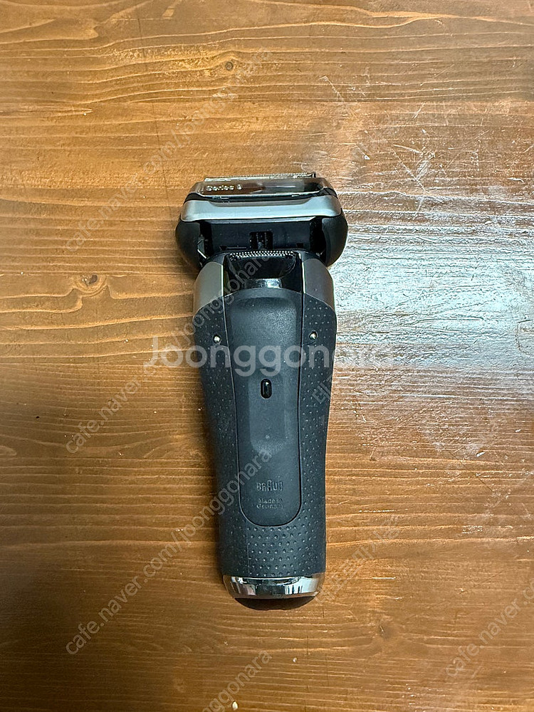 브라운 면도기 9 부품용--3