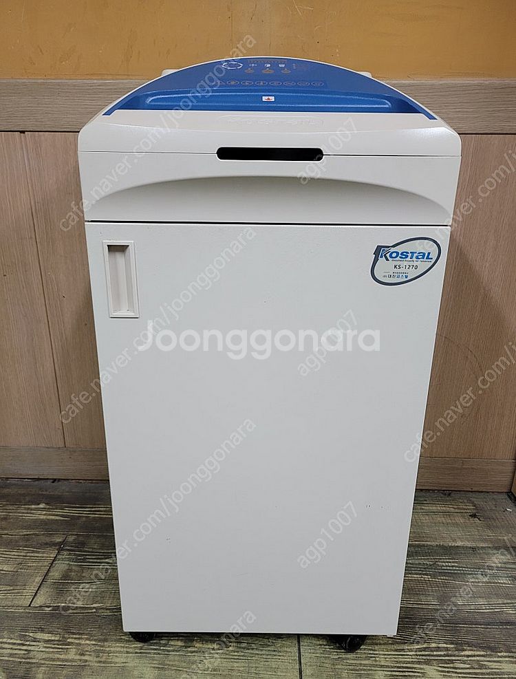 대진코스탈 문서세단기 파쇄기 중대형 A급 최신형 팝니다...--3
