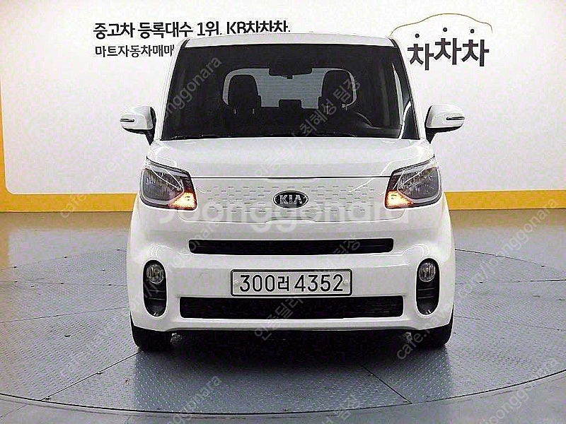 레이 중고 가격 더 뉴 레이 흰색 2020년식 62,7...--0