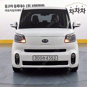 레이 중고 가격 더 뉴 레이 흰색 2020년식 62,755km 럭셔리 중고차구매