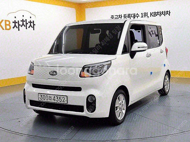 레이 중고 가격 더 뉴 레이 흰색 2020년식 62,7...--2