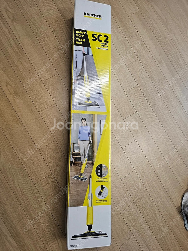 카처 스팀청소기 SC 2 EasyFix Upright ...--1
