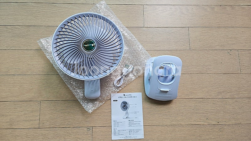 로렌힐스 3in1 집게형 선풍기(유모차선풍기)--1