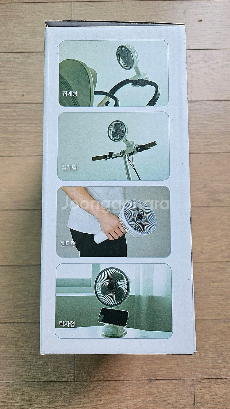로렌힐스 3in1 집게형 선풍기(유모차선풍기)--3
