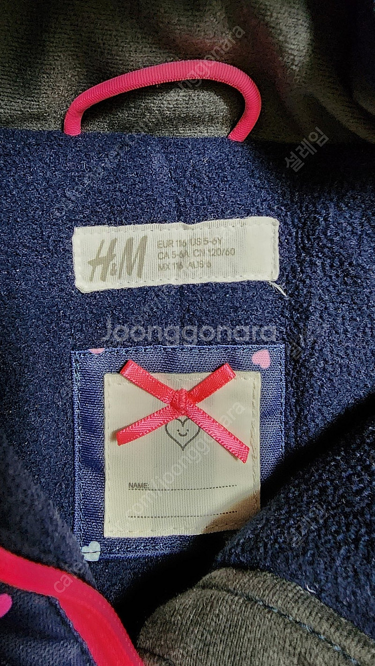 여아 스키복 썰매복 130 택포--1