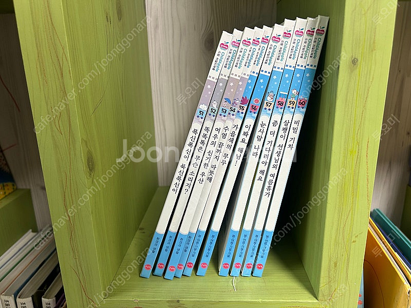 드림차일드애플 택포--1