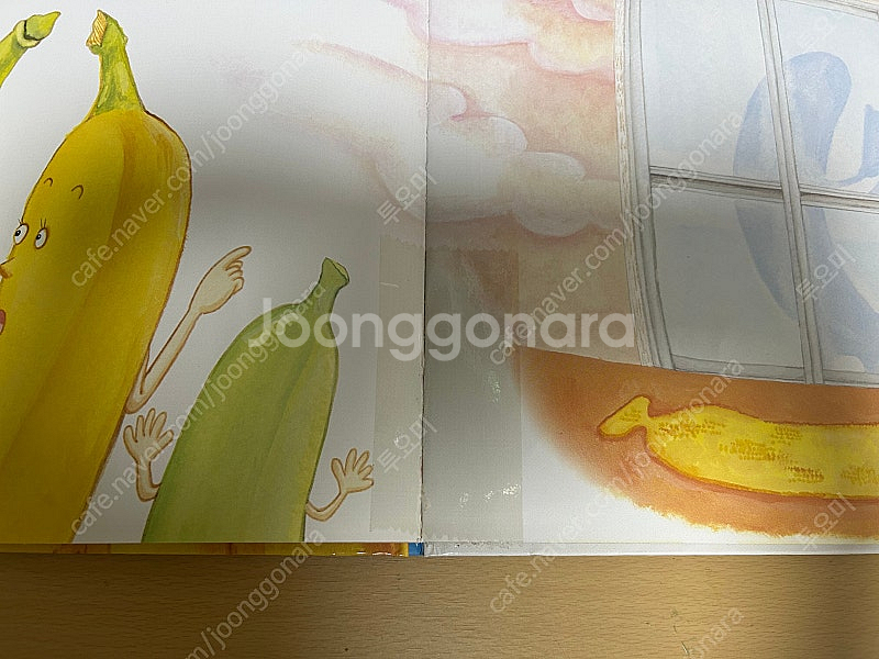 드림차일드애플 택포--2