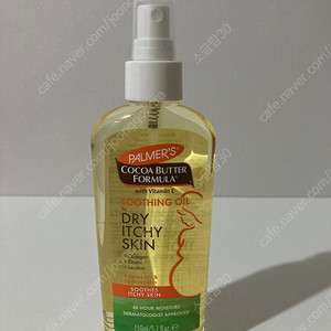 파머스 이치스킨 수딩 오일 150ml