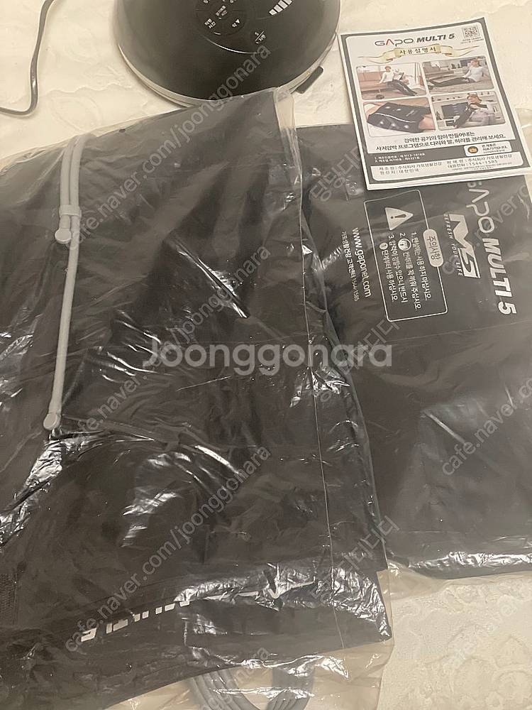 가포멀티공기지압기 멀티5 복부 팔 다리 풀세트--2