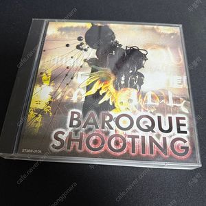 레어슈팅게임 바로크슈팅 (Baroque shooting)