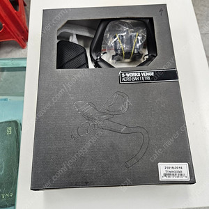 에스웍 클립온 tt바 판매합니다