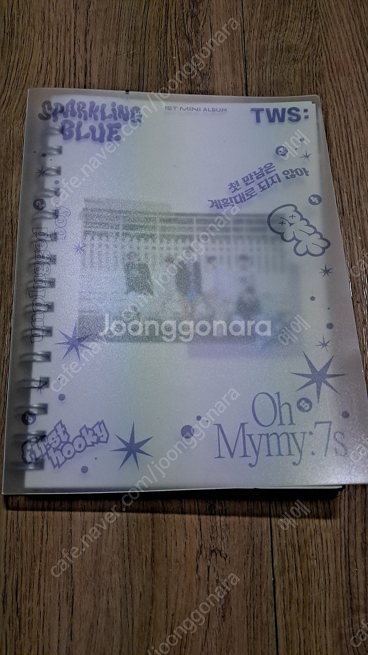 CD 판매 투어스 투모로우바이투게더 아이브 아일릿 판매--0
