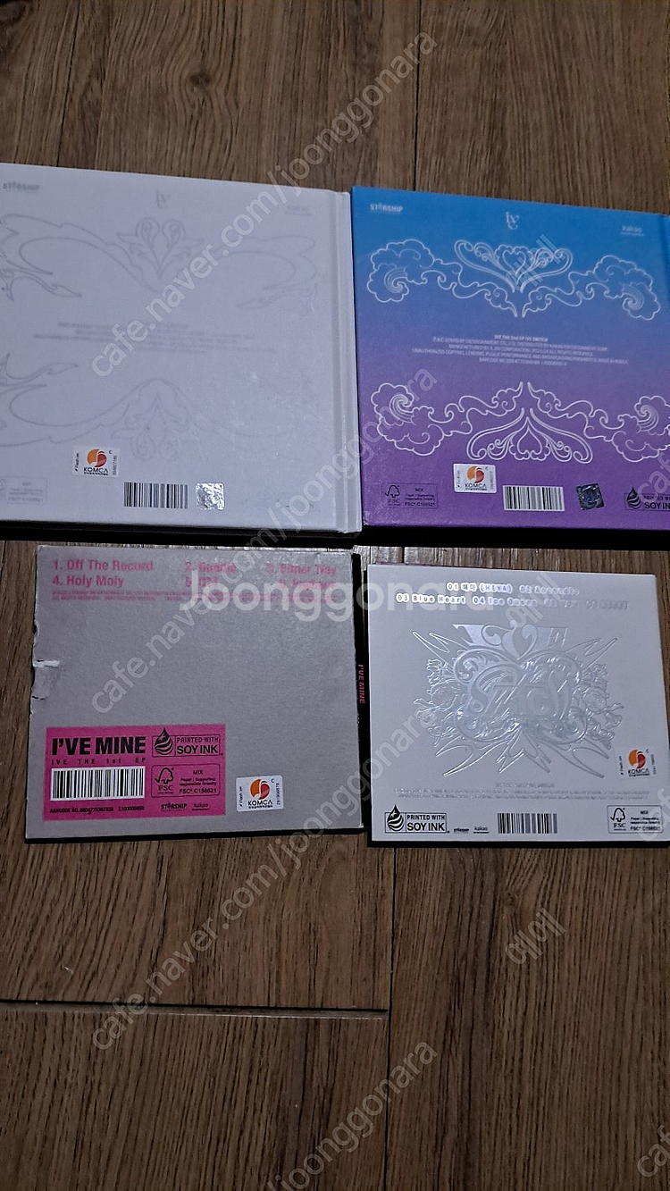 CD 판매 투어스 투모로우바이투게더 아이브 아일릿 판매--6