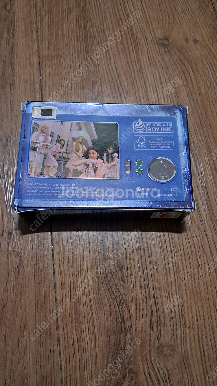CD 판매 투어스 투모로우바이투게더 아이브 아일릿 판매--7