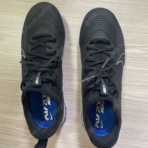 나이키 머큐리얼 풋살화 245