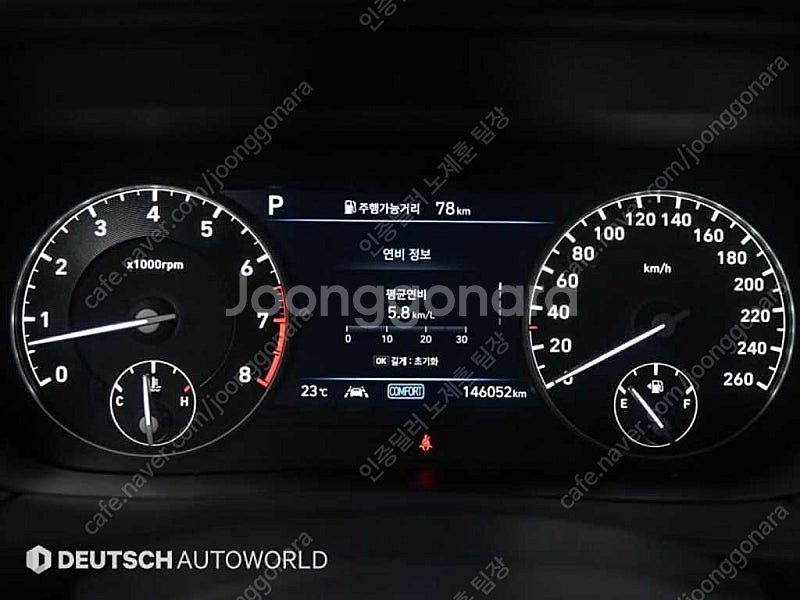 제네시스 G90 중고차 가격 제네시스 중고 검정색 20...--9