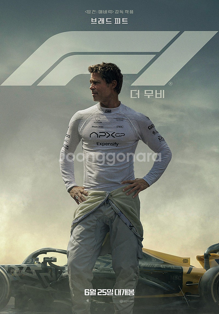 CGV F1 더 무비, 노이즈, 후레루, 바다호랑이, ...--0
