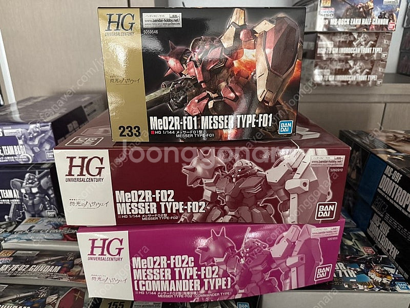 hg 멧사 3종 풀세트 건담 팝니다--0