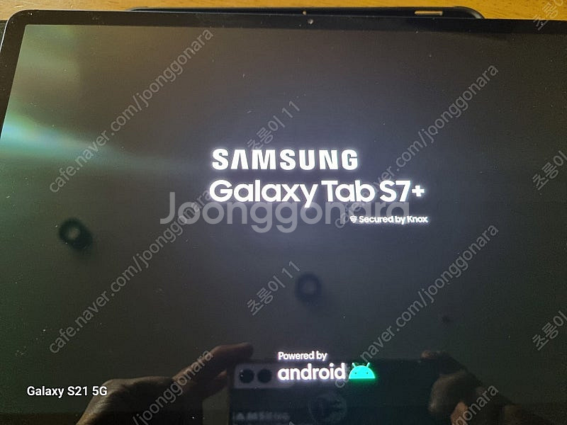 갤럭시 탭 S7+ LTE 미스틱 네이비 512기가--4