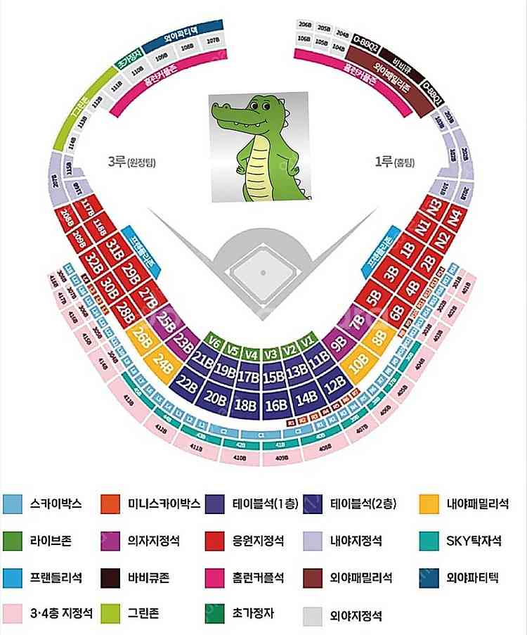 [6월27일(금)/랜더스필드]프로야구티켓 한화 vs S...--0