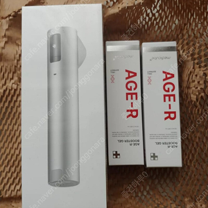 메디큐브 하이 포커스샷 새상품