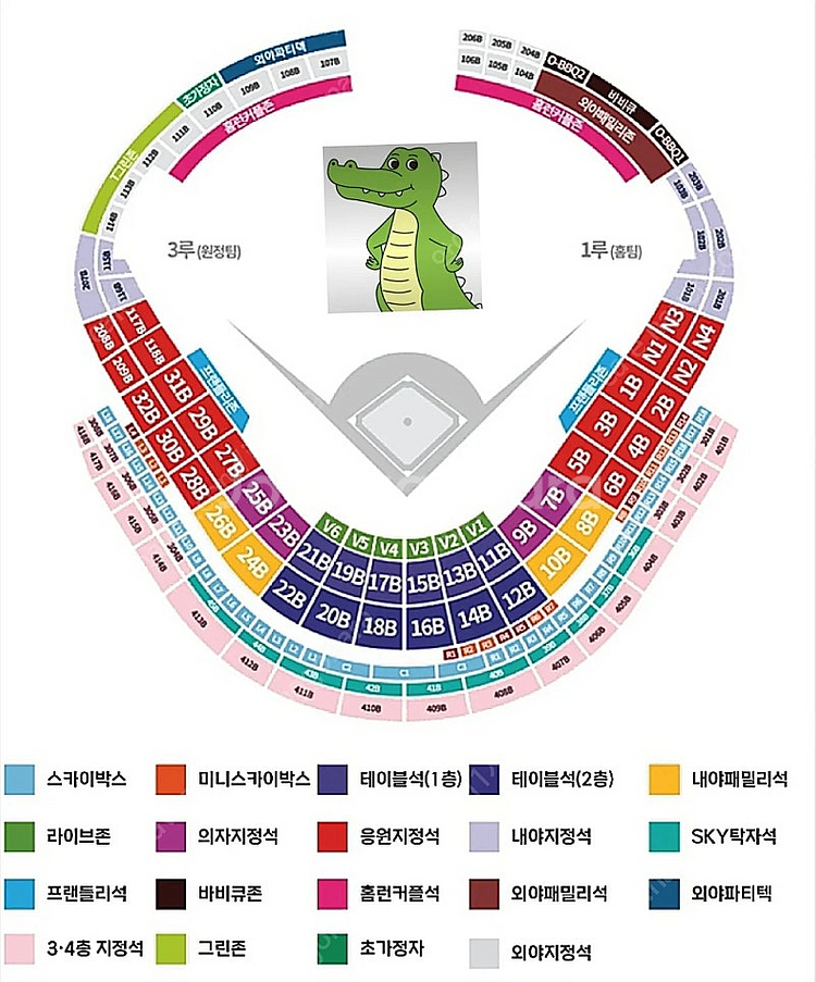 [6월28일(토)/랜더스필드]프로야구티켓 한화 vs S...--0