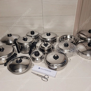 샐러드마스터 1쿼터 1.5쿼터 2쿼터 3쿼터 4퀏 6퀏7퀏 9쿼터 10쿼 12오스 mp5소중대팬 9퀏브레이져팬 기타