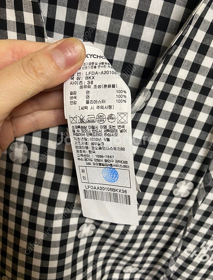 럭키슈에뜨 원피스--2