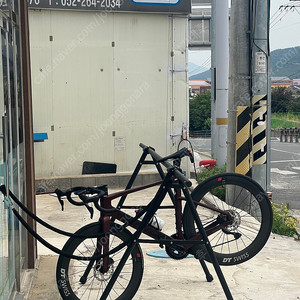 메리다 리액토 6000