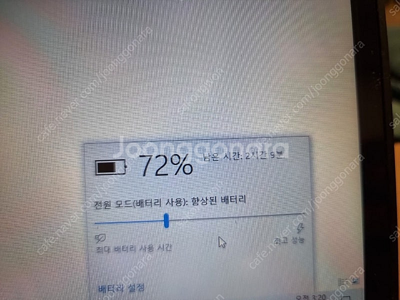 레노버 터치 노트북 / X1 카본 / 경량--5