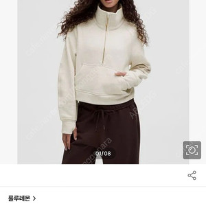 (새상품) 룰루레몬 스쿠바 오버사이즈 퍼널넥 M/L사이즈