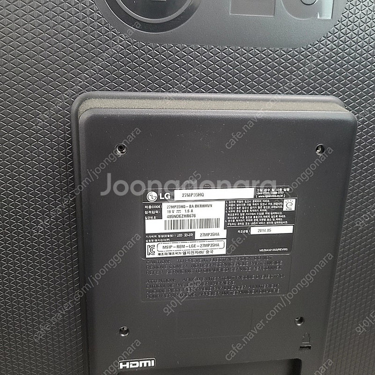 AOC 알파스캔 27인치 모니터 상태 최상 총 2개 ,...--3