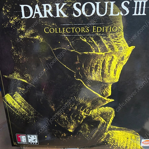ps4 다크소울3 컬렉터즈 콜렉터즈 한정판 판매