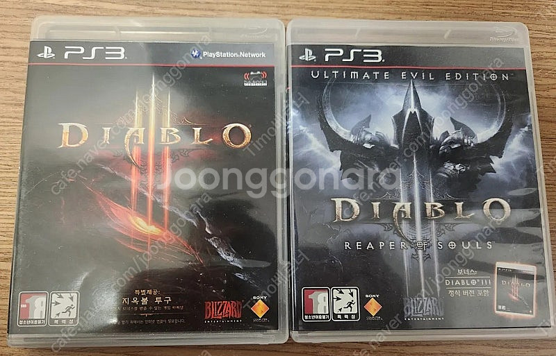 플스3(PS3) 디아블로3 2종 일괄 판매합니다.--0