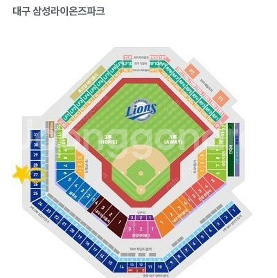 6월 25일 수요일 한화 vs 삼성 원정응원석 2연석--0