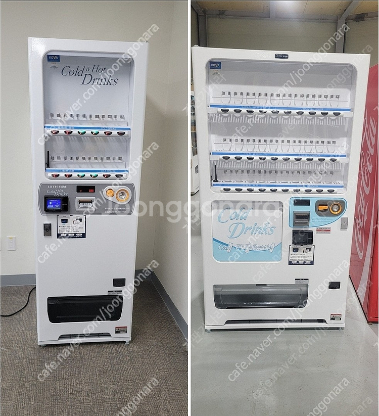 캔자판기 무인카페 중고 멀티자판기LVM483 LVM48...--6