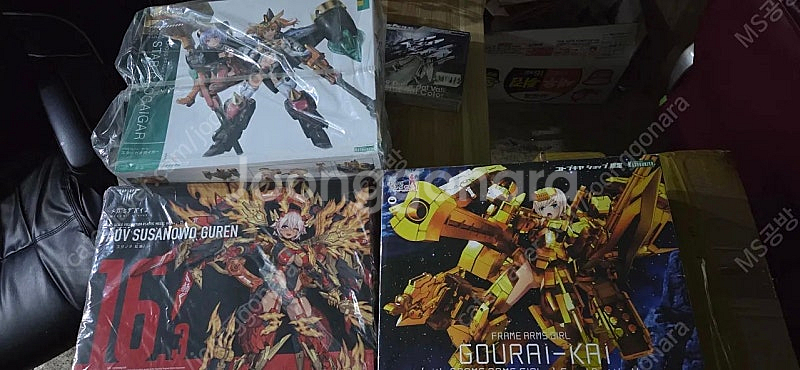 스타가오가이거 프레임걸 외 팝니다--0