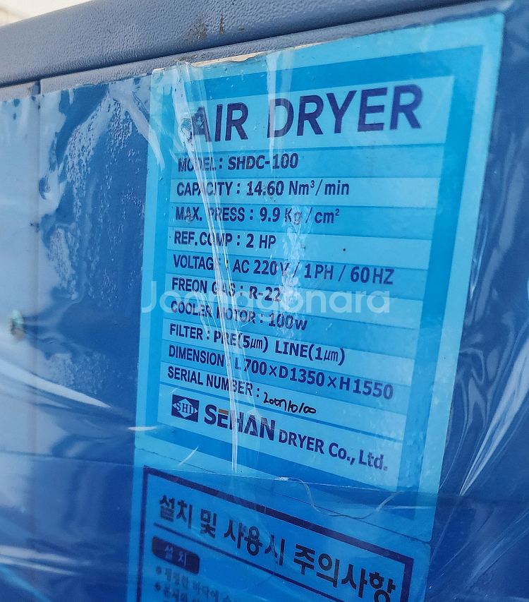 식품회사, 반도체 등 정밀부품 회사, 자동차 도장부스용...--5
