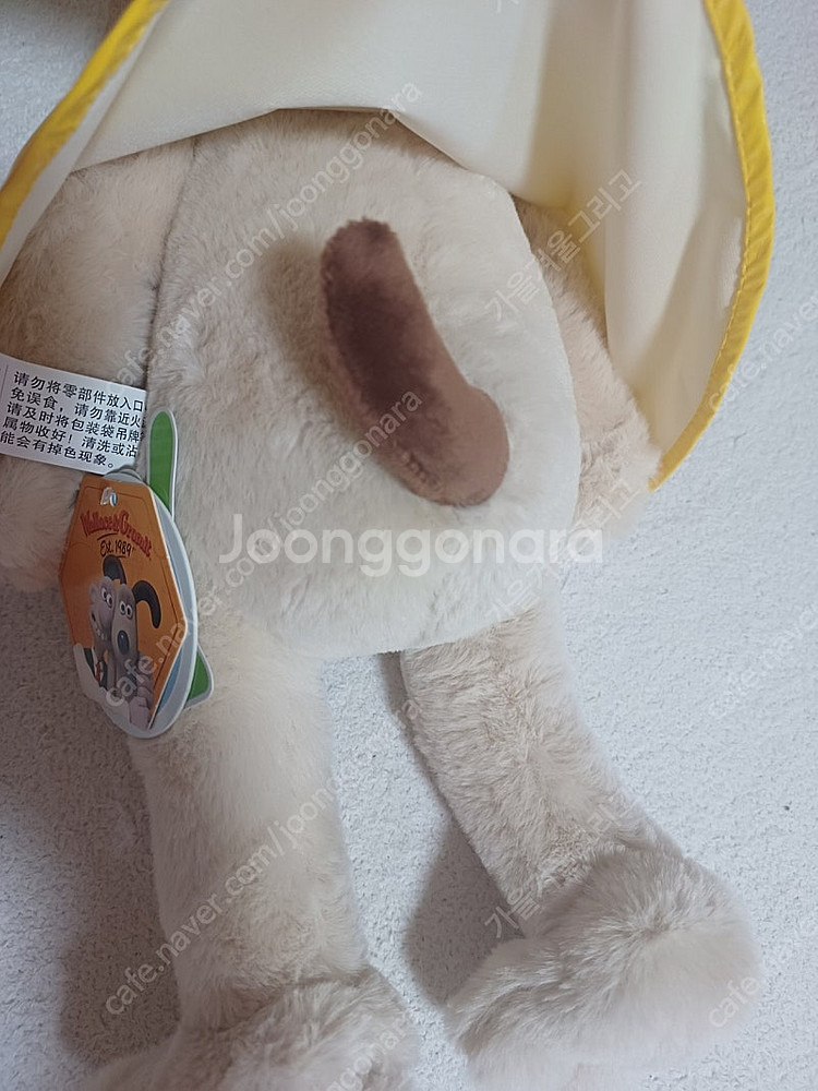 (새상품) 우비 그로밋 봉제 인형 45cm--2