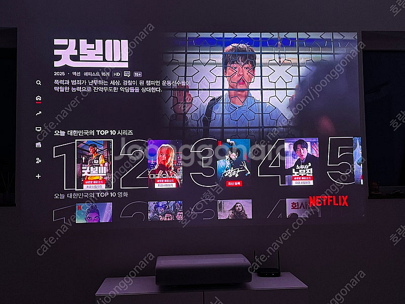 삼성 더 프리미어 9 빔프로젝터 판매합니다. 박스풀 +...--0