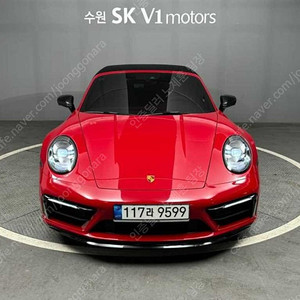 포르쉐 911 중고차 할부가능 빨간색 2022년식 7,732km 카레라 4 GTS 카브리올레 자동차사이트