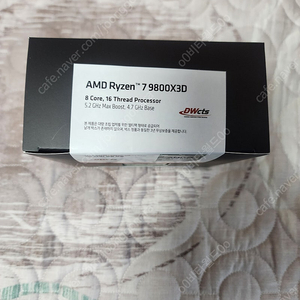 amd 라이젠 9800x3d 판매합니다. .v