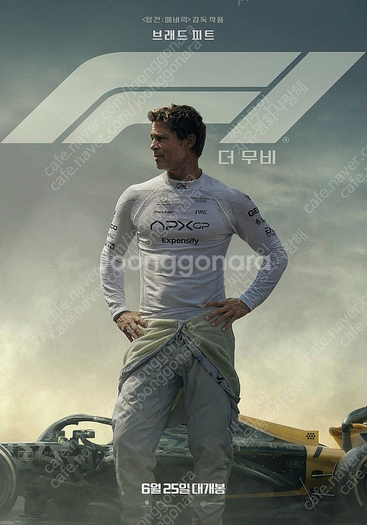 6/27~7/1 F1 더 무비 용아맥/4DX/SCREE...--0