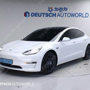 모델3 중고 테슬라 중고 흰색 2020년식 롱 레인지 중고차싸게 사는법