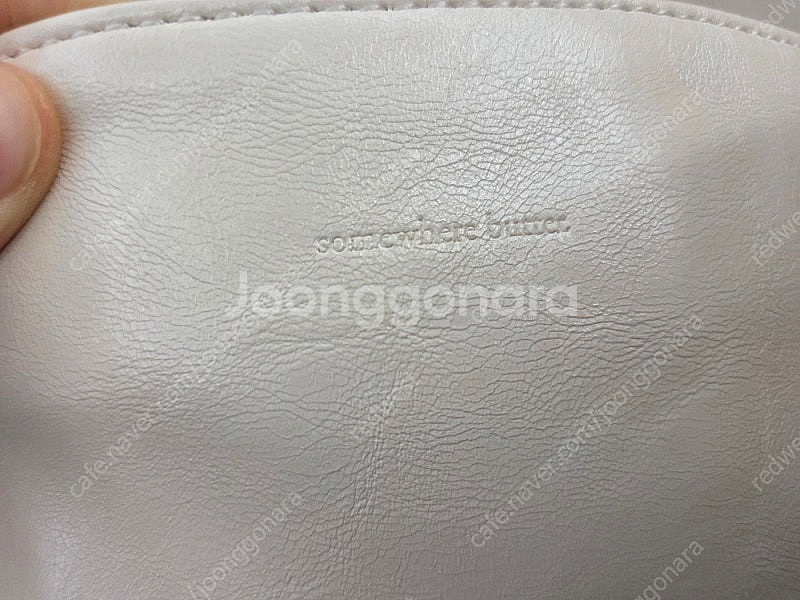 썸웨어버터 가방 하프체인토스트백--1