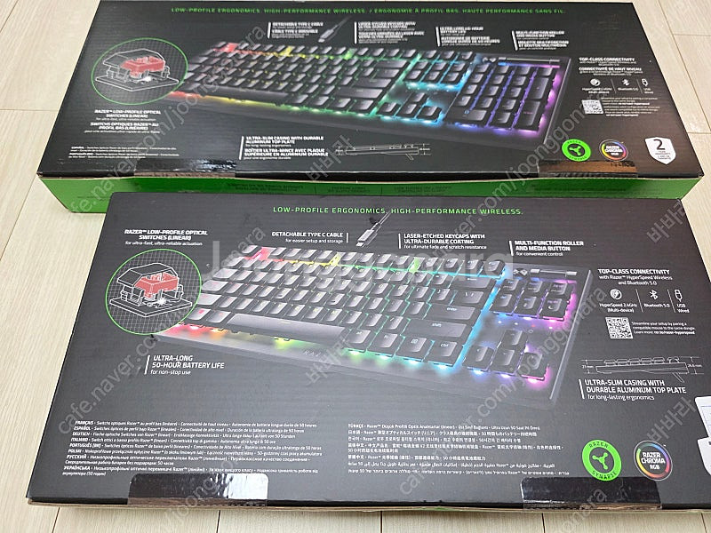Razer 레이저 데스스토커 v2 pro 키보드 로우프...--1