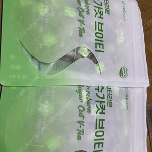 닥터리본 슈가컷 브이티