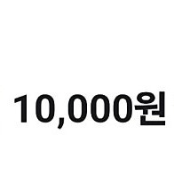 투루카 렌트카 카쉐어링 1만원 할인쿠폰