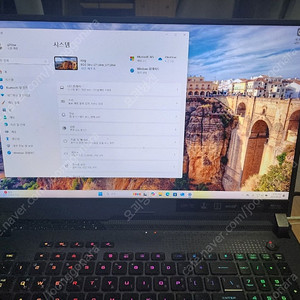 asus rog strix 17grw