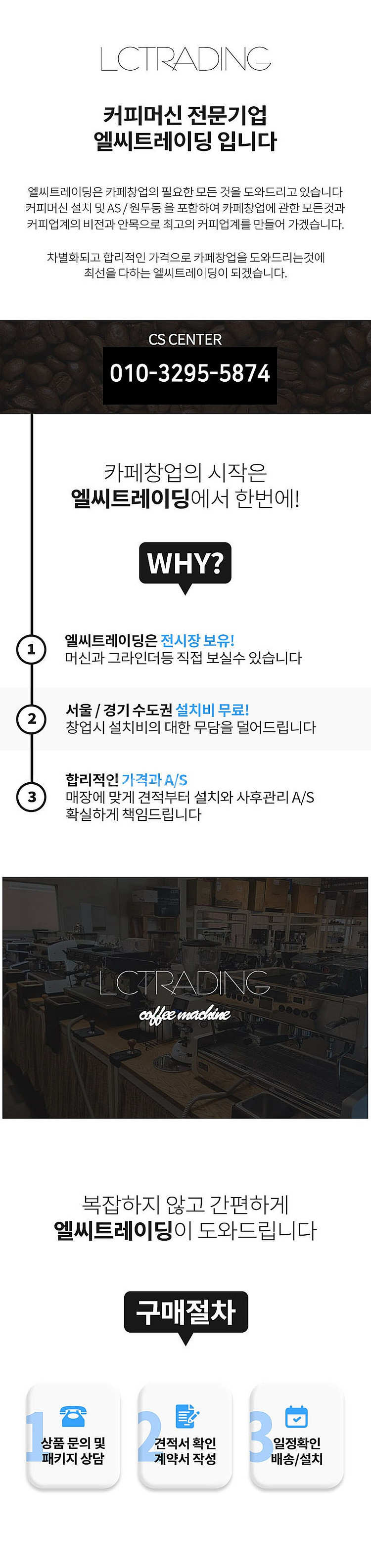 달라코르테xt 달라코르테xt클래식 달라코르테에보2 빅토...--7